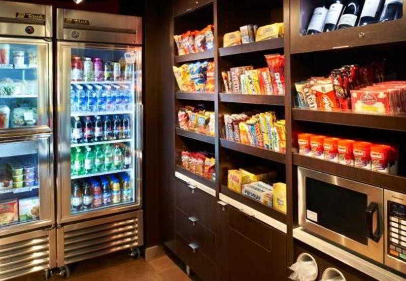 Courtyard By Marriott Minneapolis-St. Paul Airport Mendota Heights Restaurang bild